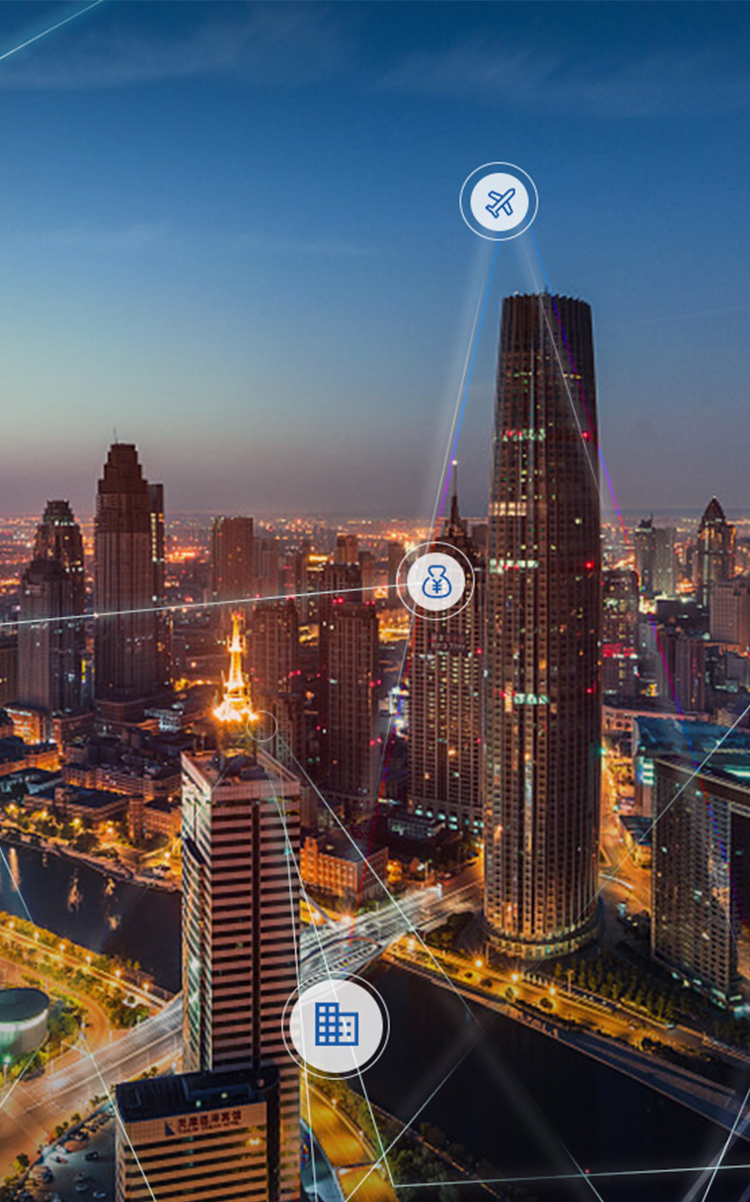 服务产业端的智能物流平台